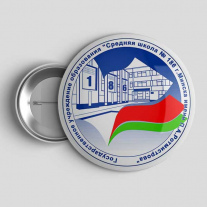 Значок Школа №186